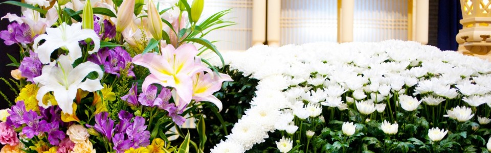 大阪市港区の家族葬ホール
